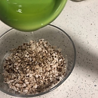 【素食】清蒸香菇豆腐的做法图解4