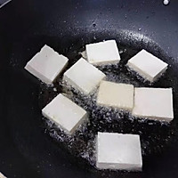 简单的茄汁豆腐多这一点味道，米饭连着干掉三碗的做法图解7