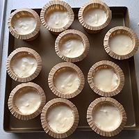 戚风杯子蛋糕的做法图解13