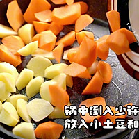 咖喱虾滑的做法图解3