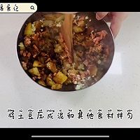 销魂土豆泥的做法图解14