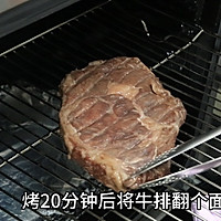 低温慢烤超嫩牛排的做法图解9