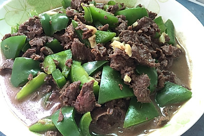 青椒炒牛肉