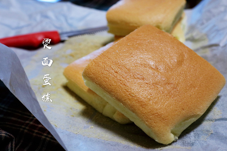 烫面蛋糕的做法