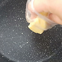 水果抱抱蛋糕的做法图解9