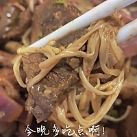 春节特别烤箱美食｜烤箱版锡纸牛肉的做法图解14