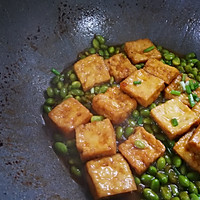 #硬核菜谱制作人#闻着臭吃着香的毛豆烧臭豆腐的做法图解9