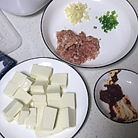 #美食视频挑战赛#下饭神器之麻婆豆腐～的做法图解1