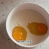 牛奶烤布丁的做法图解1