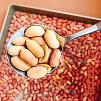 北京的夏天味道:芝麻酱凉面的做法图解6