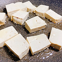 焖红白豆腐的做法图解2