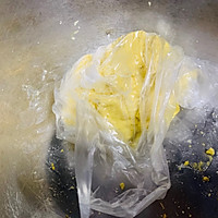 黄金南瓜球的做法图解1