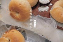 无糖无油贝果面包的做法
