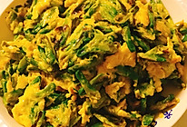 金雀花煎蛋，对女生很好的一道菜，春天食花季到啦的做法
