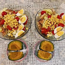 减脂餐-蔬菜沙拉