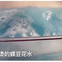海浪果冻《奶香蛋白糕》的做法图解5