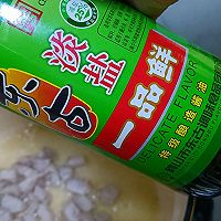 #东古滋味 幸福百味#五花肉闷饭的做法图解4