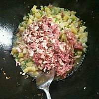 土灶油焖菜饭（芥菜饭） （大锅饭）的做法图解7