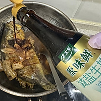 #年在一起 鲜才够味#红烧臭鳜鱼的做法图解6