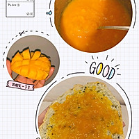芒果果酱的做法图解4