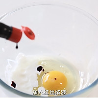 #安佳佳倍容易圣诞季#零翻车红丝绒玛德琳的做法图解4