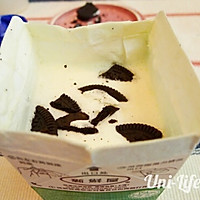牛奶盒+摇一摇：立马变出超浓郁鲜奶雪糕，为夏天收藏！的做法图解12