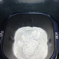 玉米肉松手撕包的做法图解1
