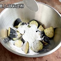 #名厨汁味正当夏#番茄茄子烩饭的做法图解2