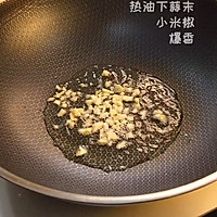 金针菇烧厚百叶，超赞美味下饭菜的做法图解2