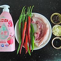 农家小炒肉的做法图解1