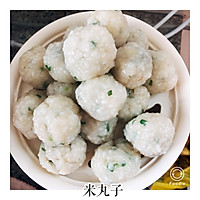 闽南米丸子的做法图解7