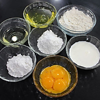 戚风蛋糕的做法图解1