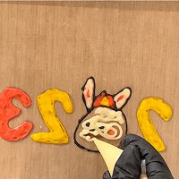 #2022双旦烘焙季-奇趣赛#兔年手绘蛋糕卷的做法图解3