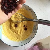 蔓越莓奶酥的做法图解5