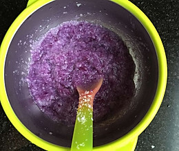 宝宝辅食紫薯米粉糊的做法