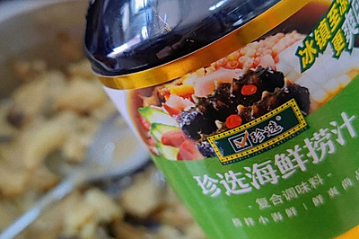 凉拌茄泥