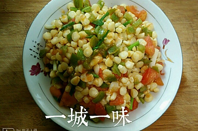 玉米青椒【粗粮减肥】