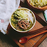 咸味青酱荞麦面的做法图解12