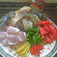红烧鱼块的做法图解1