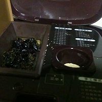 #爱仕达寻找面点女王#——老面米饭果干吐司的做法图解4