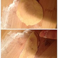 豆沙酥饼的做法图解6