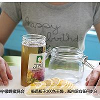 史上最详细的柠檬蜂蜜制作攻略的做法图解9