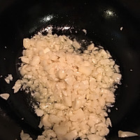 西式蒜茸酱的做法图解4