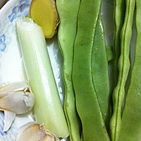 打卤面的做法图解1