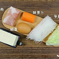 白菜豆腐煲 宝宝辅食食谱的做法图解1