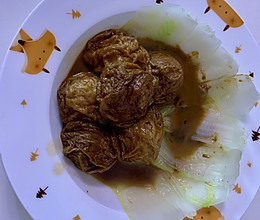 红烧油面筋塞肉的做法