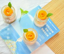 #易极优DIY酸奶#芒果花式酸奶的做法
