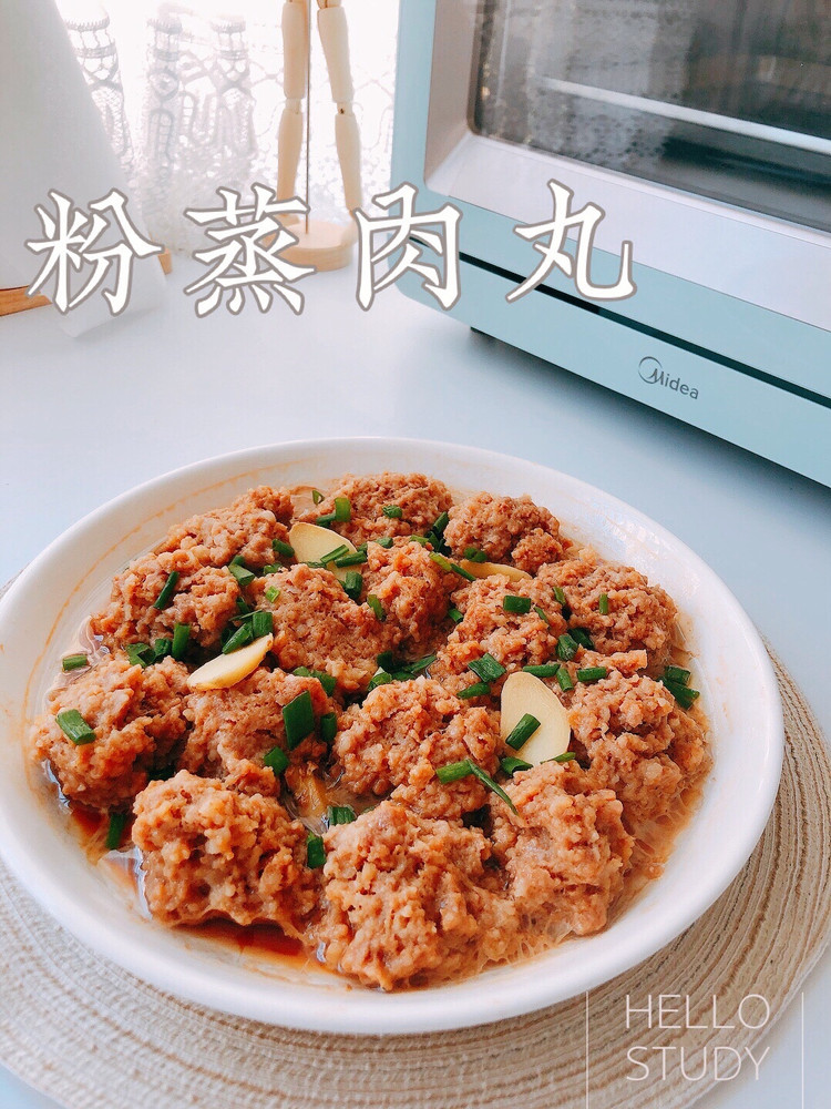 粉蒸肉丸的做法