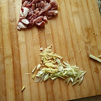 郫县豆瓣酱肉丁茄丝(米饭伴侣，鱼香味)的做法图解1