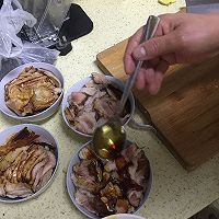 烧白（梅菜扣肉）的做法图解7